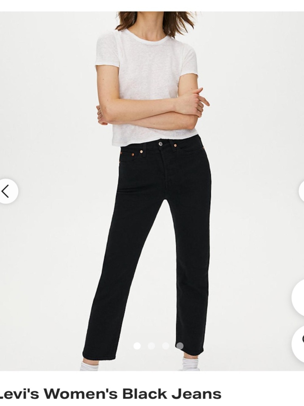 Levi’s Wedgie Straight Jean